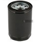 Hydraulic filter, engine of KUBOTA agricultural machine various models 38430-3771-4