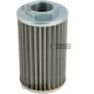 Hydraulic filter, engine of KUBOTA agricultural machine various models RD411-62210