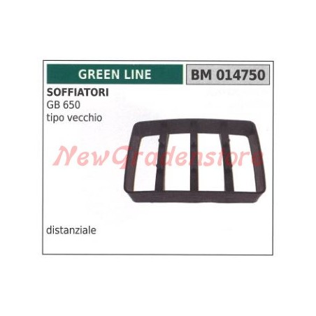 Distanziale filtro aria GREEN LINE soffiatore GB 650 tipo vecchio 014750 | Newgardenstore.eu