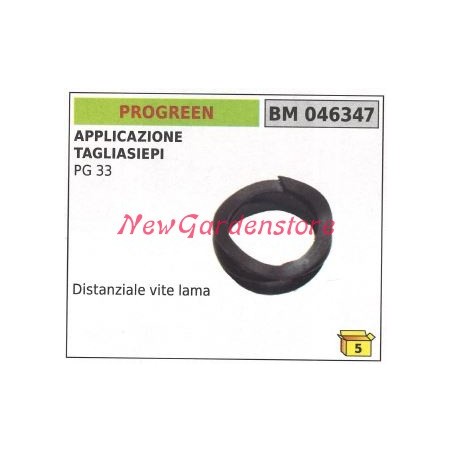 Distanziale Vite lama PROGREEN tagliasiepe PG 33 046347 | Newgardenstore.eu