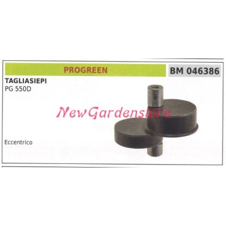 Eccentrico PROGREEN tagliasiepe PG 550D 046386 | Newgardenstore.eu