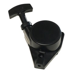 273093 MOTOR DE ARRANQUE CPL MX21 MX22E MX27E 8471758 ORIGINAL MARUYAMA