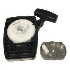 262584 Anlasser CMP STD BC450/501/520 8470085 Original Maruyama | Newgardenstore.eu