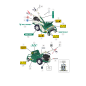 Etikett, OREC-Logo (klein) O0334-72500 ORIGINAL OREC