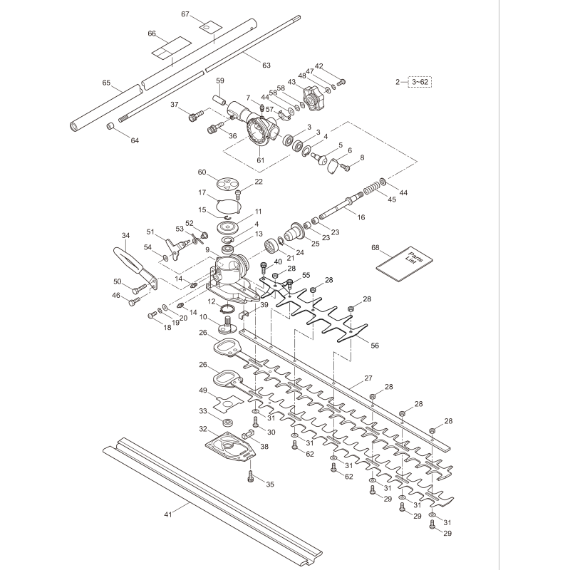 Laveuse KR991913 ORIGINALE K-JAPAN