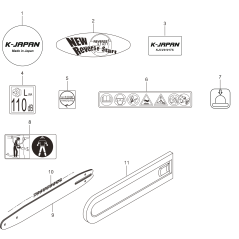 Kette KR247947 ORIGINAL K-JAPAN