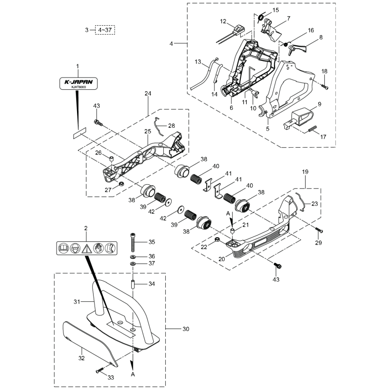 Damper KR425675 ORIGINAL K-JAPAN