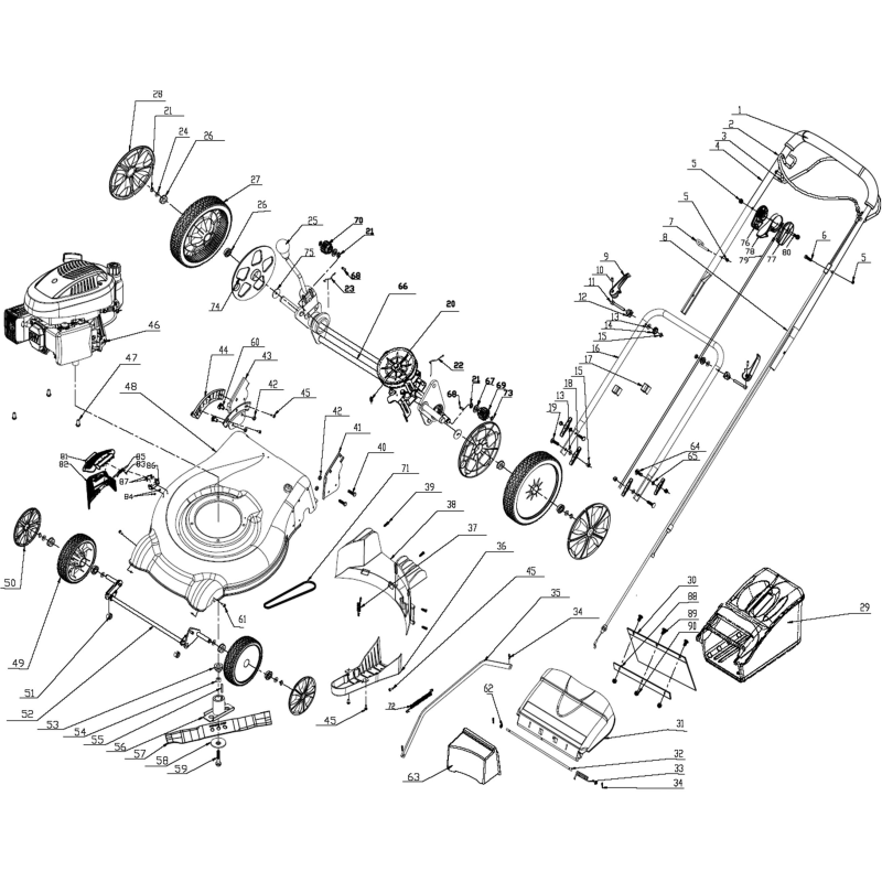 LEVIER DE FREIN MOTEUR * . R51SP AGR8001000 ORIGINALMGF