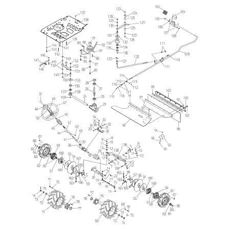 Brazo de pedal de freno ORIGINAL CMP O0240-13100 OREC | Newgardenstore.eu