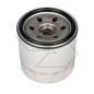 HONDA oil filter for lawn mower GX360K1 GCV520