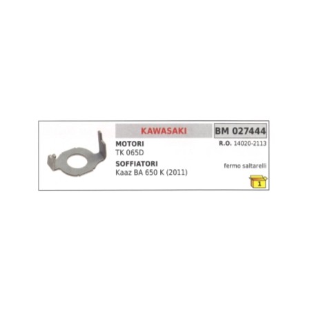 Cavalier de démarrage arrêt KAWASAKI débroussailleuse TK 065D souffleur BA 650K | Newgardenstore.eu