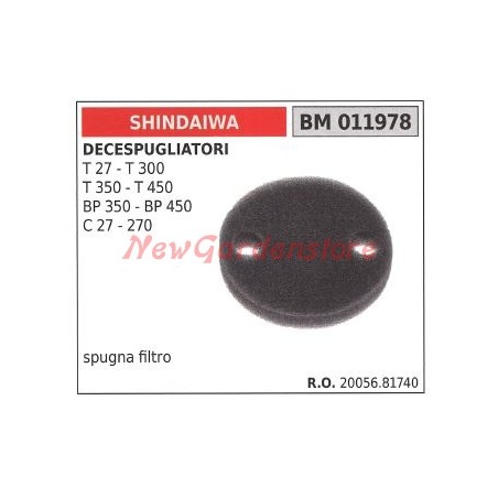 Filtro de aire de esponja SHINDAIWA para desbrozadora T 27 300 350 450 011978 | Newgardenstore.eu