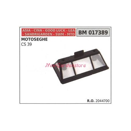 Filtro aria CINA motore motosega CS 39 017389 | Newgardenstore.eu