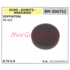 Filtro de aire soplador ECHO PB 400 130.310.0076.0