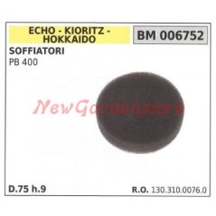 Filtro de aire soplador ECHO PB 400 130.310.0076.0 | Newgardenstore.eu