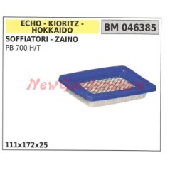 Filtro de aire soplador de mochila ECHO PB 700 H/T 046385