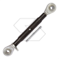 Third point arm CBM 2 CAT.D.36 L.565-830 A06060