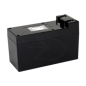 Anpassbarer AMBROGIO L100 Akku - 25 V, 8,7 Ah - Li-Ion R106332
