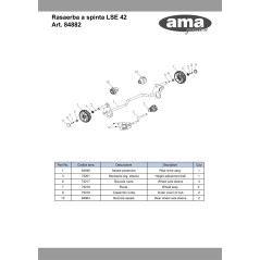 73219 - ORIGINAL AMA WHEEL COVER | Newgardenstore.eu