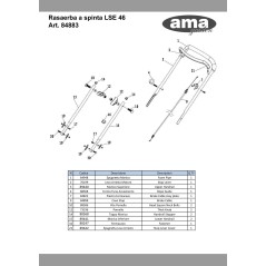 76199 - LEVIER DE FREIN MOTEUR POUR 75550 ORIGINAL AMA