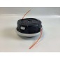 Tête de coupe pour débroussailleuse ORIGINAL STIHL AutoCut C 26-2 à 2 fils