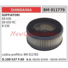 Filtro de aire SHINDAIWA para soplador EB 630 RC B 530 011779
