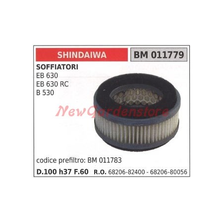 SHINDAIWA Luftfilter für Gebläse EB 630 RC B 530 011779 | Newgardenstore.eu