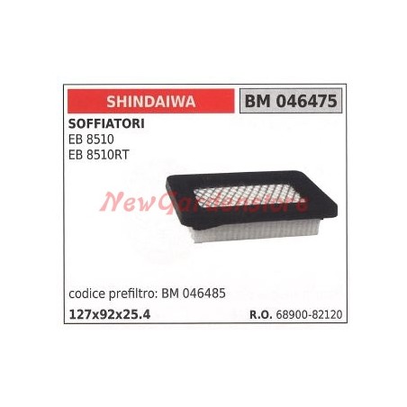 SHINDAIWA Luftfilter für Gebläse EB 8510 8510RT 046475 | Newgardenstore.eu