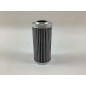 Oil filter for agricultural machine engine GOLDONI SERIE STAR 75