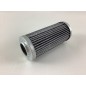 Oil filter for agricultural machine engine GOLDONI SERIE STAR 75