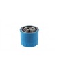 Oil filter ISEKI lawn tractor SF200II-THE-42M - SF230-FH-42M