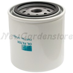 Oil filter lawn tractor lawn mower compatible KUBOTA 1540232090