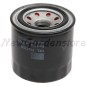 Lawn tractor mower oil filter compatible KUBOTA W21ESO1530