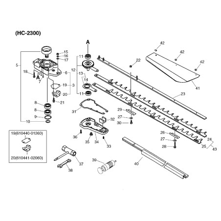 ORIGINAL ECHO UNTERLEGSCHEIBE ECR69911804160 | Newgardenstore.eu