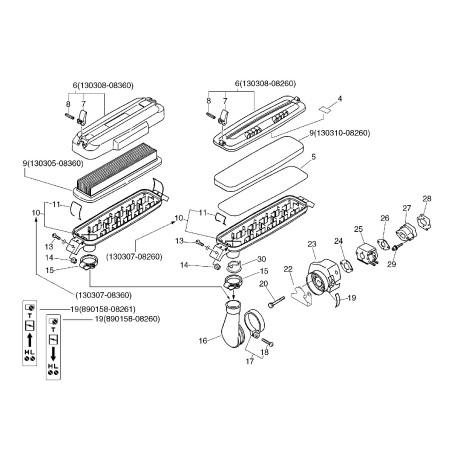 ORIGINAL ECHO LABEL ECR89015808261 | Newgardenstore.eu
