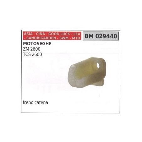Freno catena ASIA per motosega ZM 2600 TCS 2600 029440 | Newgardenstore.eu