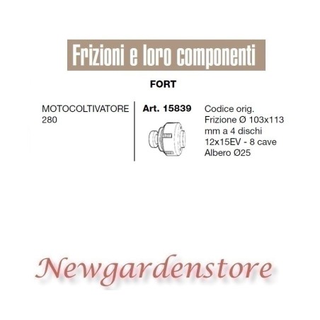 Frizione 103x113 motocoltivatore 280 FORT 15839 compatibile 12X15EV 8cave | Newgardenstore.eu