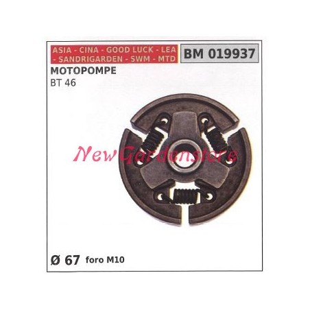 Complete CINA clutch, BT 46 motor-pump engine 019937 | Newgardenstore.eu