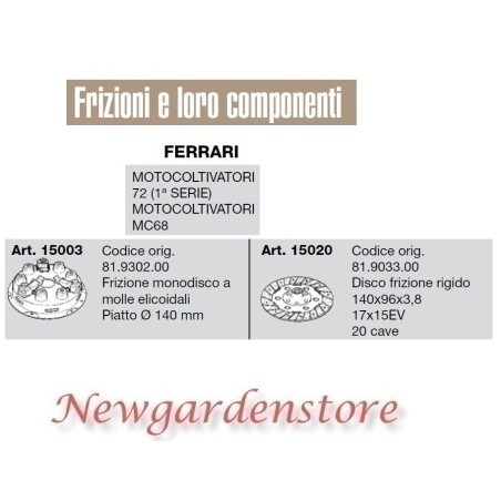 Frizione disco compatibile FERRARI motocoltivatore 72 1°serie MC68 15003 15020 | Newgardenstore.eu