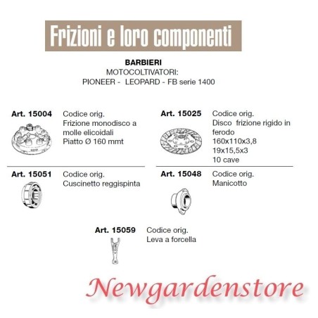 Frizione disco manicotto leva cuscinetto motocoltivatore PIONEER BARBIERI 15004 | Newgardenstore.eu