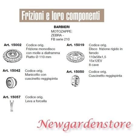 Frizione disco manicotto leva cuscinetto motozappa ZEBRA FB serie 210 BARBIERI | Newgardenstore.eu