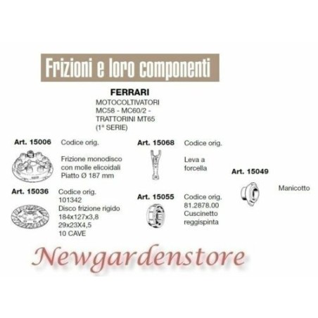 Frizione disco manicotto trattorino MT75 motocoltivatore MC58 MC60/2 FERRARI | Newgardenstore.eu