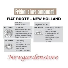 Disque d'embrayage tracteur 570 670 FIAT ROUES NEW HOLLAND 15661 15657 15658 VALEO | Newgardenstore.eu