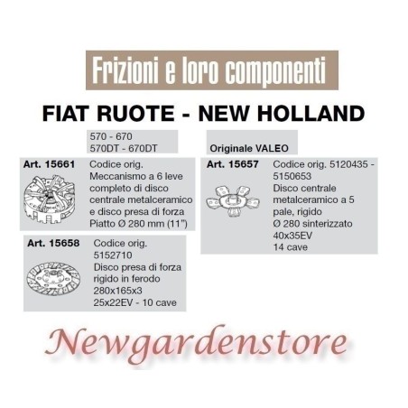 Disco de embrague tractor 570 670 RUEDAS FIAT NEW HOLLAND 15661 15657 15658 VALEO | Newgardenstore.eu