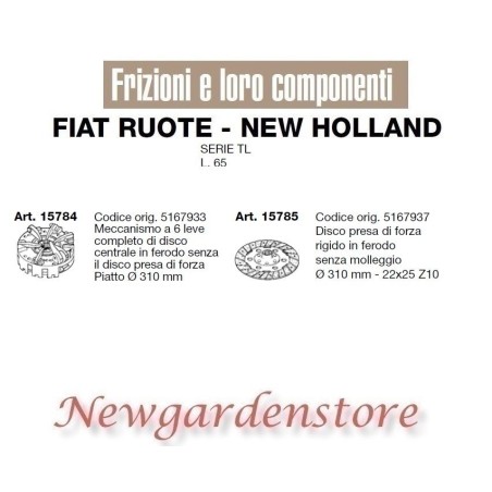 Embrague de disco tractor serie TL L.65 15784 15785 FIAT NEW HOLLAND ruedas 310mm | Newgardenstore.eu