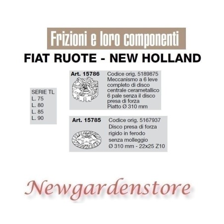 Frizione disco trattore serieTL L.75 80 85 90 15786 FIAT RUOTE NEW HOLLAND 310mm | Newgardenstore.eu