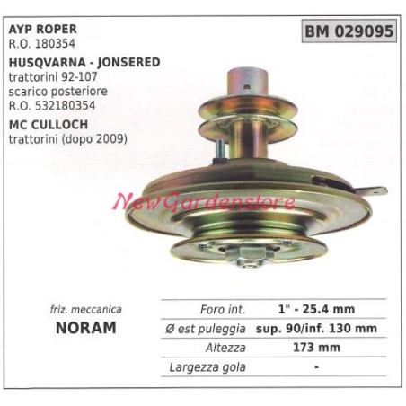 Elektromagnetische Kupplung noram rasenmäher ayp roper husqvarna 029095 | Newgardenstore.eu