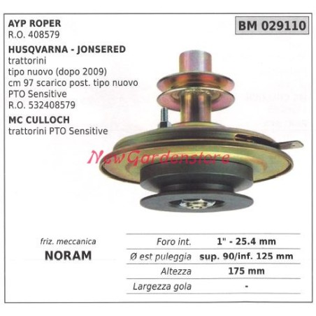 Elektromagnetische Kupplung noram rasenmäher ayp roper husqvarna 029110 | Newgardenstore.eu