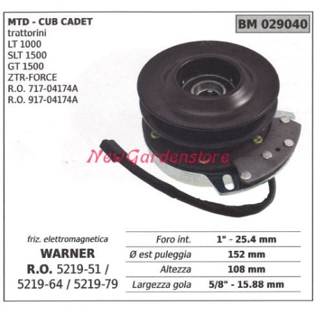 Frizione elettromagnetica warner rasaerba tosaerba tagliaerba cub cadet 029040 | Newgardenstore.eu