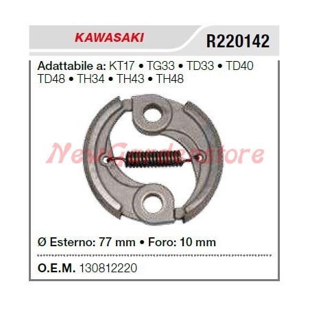 Clutch KAWASAKI brushcutter KT17 TG33 TD40 R220142 | Newgardenstore.eu